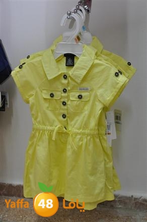 malabes atfal lud (15).JPG